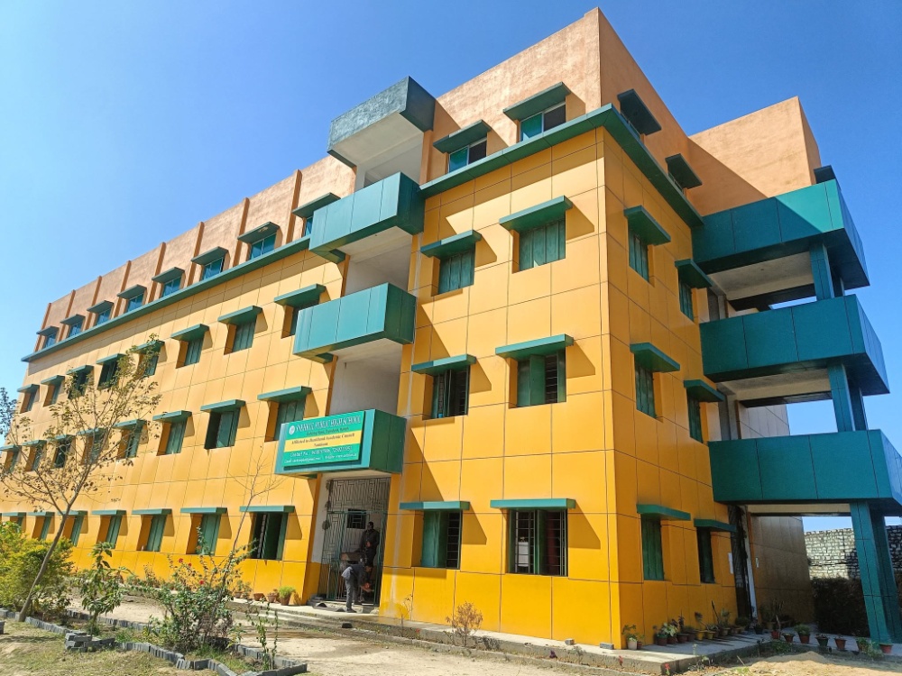 Santosh Inter College Campus Building, Tupudana, Ranchi